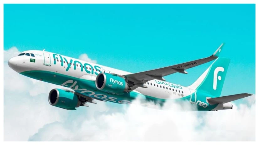 Flynas Airlines Flynas Airlines