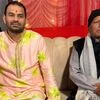 Tej Pratap Yadav with Lalu Yadav