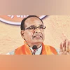 Minister Shivraj Singh Chouhan urges people to buy 'swadeshi' products Shivraj Singh Chouhan