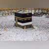 Hajj