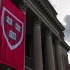 A banner on the Harry Elkins Widener Memorial Library at the Harvard University campus in Cambridge, Massachusetts