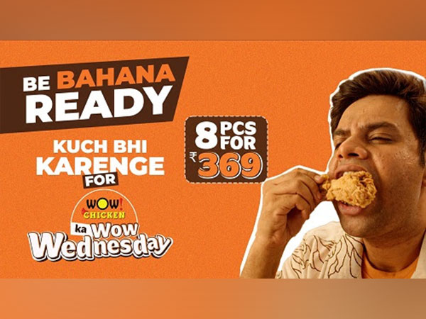 Tennis player James Blake