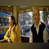 Metro In Dino trailer out