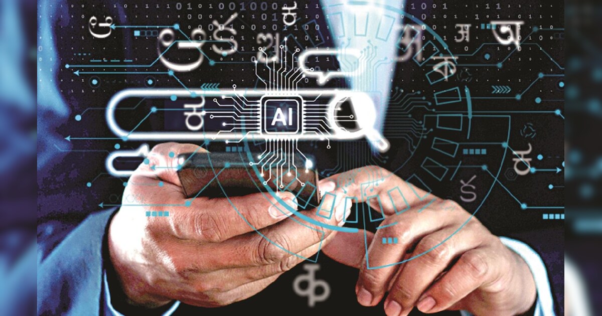 AI Tools and Vexoo Labs
