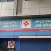 Central Bank of India buys 24.91% stake in Future Generali for Rs 451 cr
