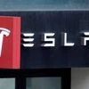 Tesla stock slides as Musk's 'America Party' heightens investor concerns