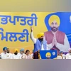 Bhagwant Mann, Bhagwant, Punjab CM