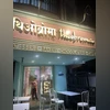 Theobroma