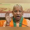 UP govt establishing 2,700 smart classrooms in state for Rs 324.56 crore Yogi Adityanath, yogi, UP CM