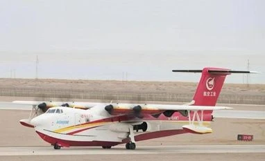 China's AG600 large amphibious aircraft China’s AG600 large amphibious aircraft