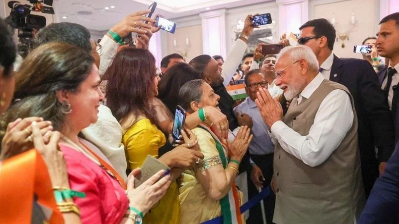 PM Modi PM Modi