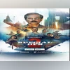 Special Ops 2 trailer: Kay Kay Menon as Himmat Singh to fight cyber threat