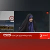Iran TV HQ