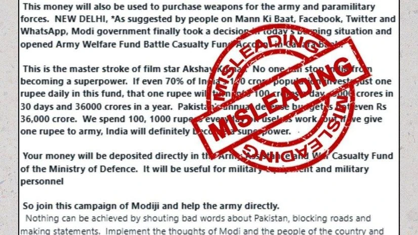 PIB fact check PIB fact check