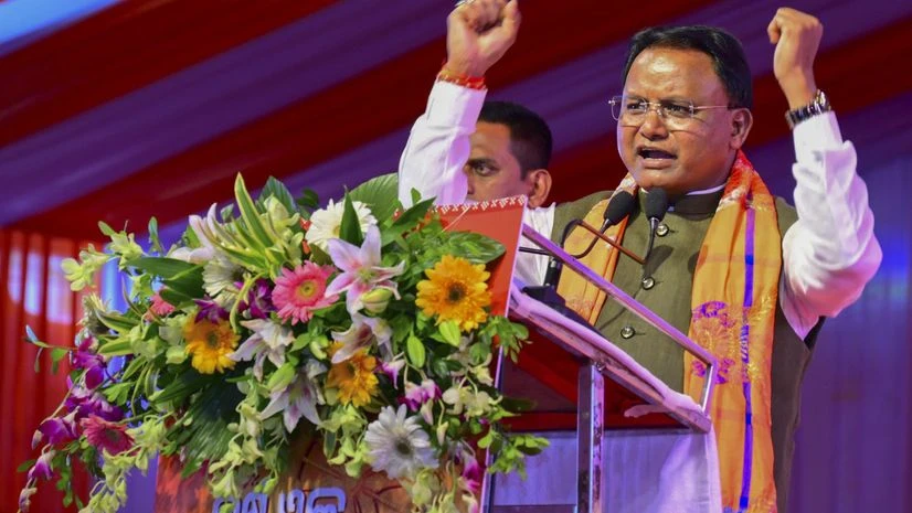 Mohan Charan Majhi, Mohan, Charan Mohan Charan Majhi, Mohan, Charan