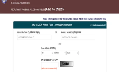 Bihar Police CSBC 2025 exam city slip out: Here's how to check, download Bihar Police Constable exam city slip out