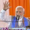 Modi, Narendra Modi