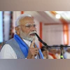 Modi, Narendra Modi