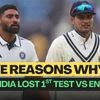 How India gifted first Test to England? Check details here