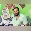 Mahagathbandhan will throw Waqf Act into trash in Bihar: Tejashwi Tejashwi Yadav, Tejashwi