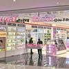 Brokerages bullish on Nykaa's BPC growth, cautious on fashion outlook