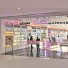 Nykaa seeks four-fold growth in fashion business, ebitda-breakeven by FY26