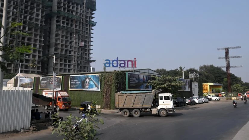Adani Adani