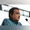Nitin Gadkari, Nitin, Gadkari Nitin Gadkari, Nitin, Gadkari