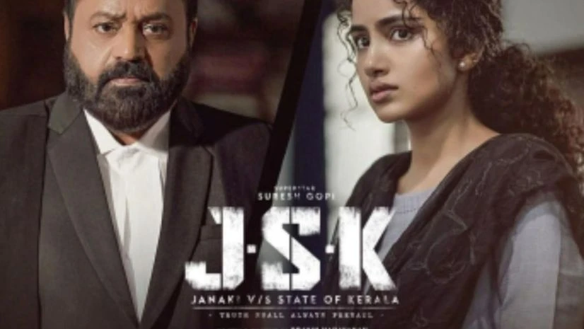 jsk poster The film's director, Pravin Narayanan, confirmed that he had been told by the revising committee members that the name of the central character be changed to get a certification. (Photo: WikiPedia)