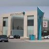 The offices of Banque Saudi Fransi stand in Riyadh, Saudi Arabia