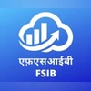 FSIB logo FSIB logo