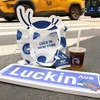 Starbucks' top China rival Luckin Coffee opens first US stores in NYC