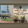 Coal india ltd, cil, Hindustan copper, HCL