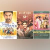 Adding silver back to screen: Bold moves aim to revive movie business (From left) Movies Sitaare Zameen Par, 12th Fail, and Laapataa Ladies