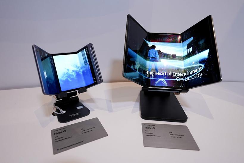 Samsung Tri-Fold Smartphone