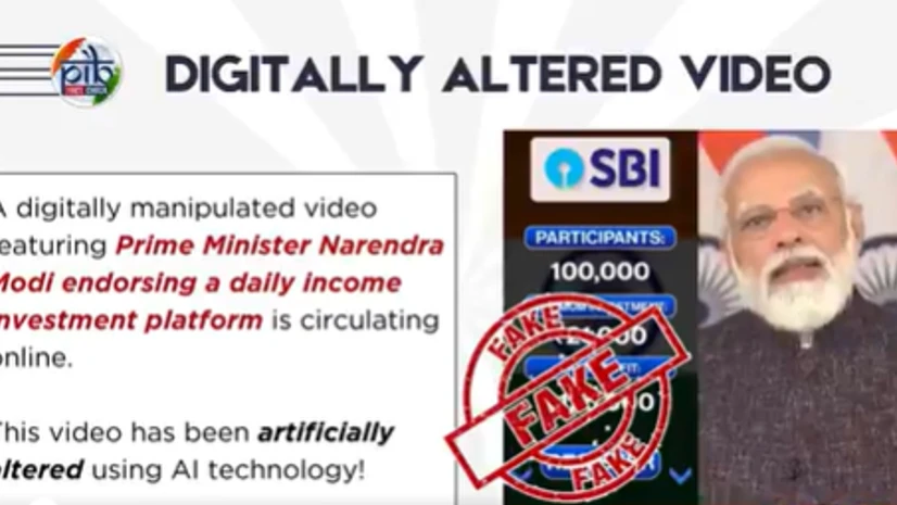 PIB fact check PIB fact check