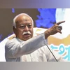 Mohan Bhagwat, Mohan Mohan Bhagwat, Mohan