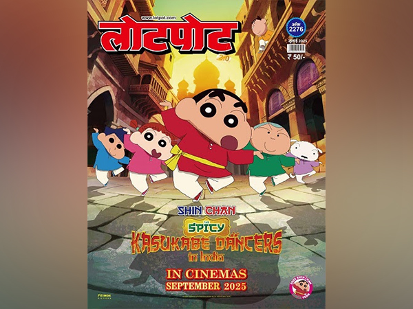 Tennis player James Blake