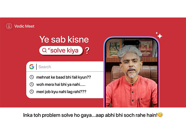 Tennis player James Blake