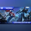 BGMI 3.9 update X Transformers