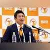 'Japanese First' party rises in election with anti-immigration, tax pitch