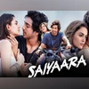 Saiyaara ignites box office, delivers high ROI with minimal hype Saiyaara box office collection