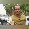 Shivraj Singh Chouhan, Shivraj Singh, Shivraj Shivraj Singh Chouhan, Shivraj Singh, Shivraj
