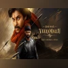 Hari Hara Veera Mallu X Review: Netizens find Pawan Kalyan's movie mediocre