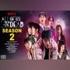 Netflix drops spine-chilling teaser for All of Us Are Dead Season 2