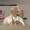 (Screengrab from X: @narendramodi): PM Narendra Modi addresses address at the Aadi Thiruvathirai Festival at the Gangaikonda Cholapuram Temple in Ariyalur, Tamil Nadu