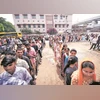 Bihar Youth