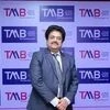 Tamilnad Mercantile Bank