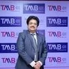 Tamilnad Mercantile Bank
