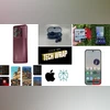 Tech Wrap July 28